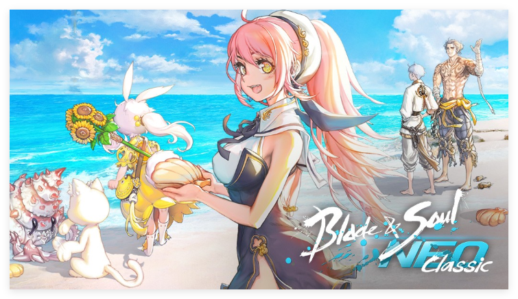 bns neo